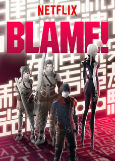 blame.jpg